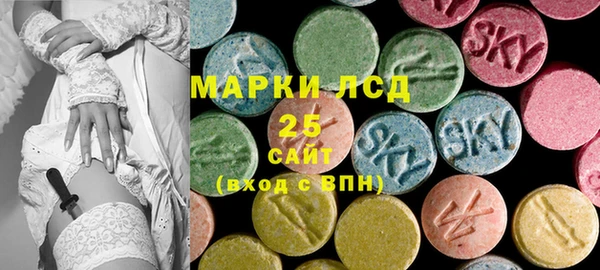 MDMA Premium VHQ Верхний Тагил