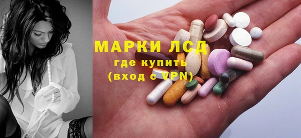 MDMA Premium VHQ Верхний Тагил